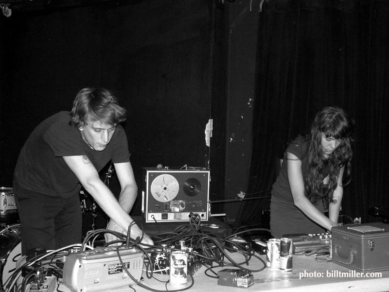 no fun 2008