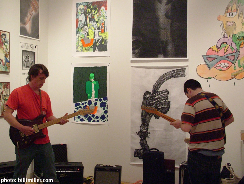 no fun 2008