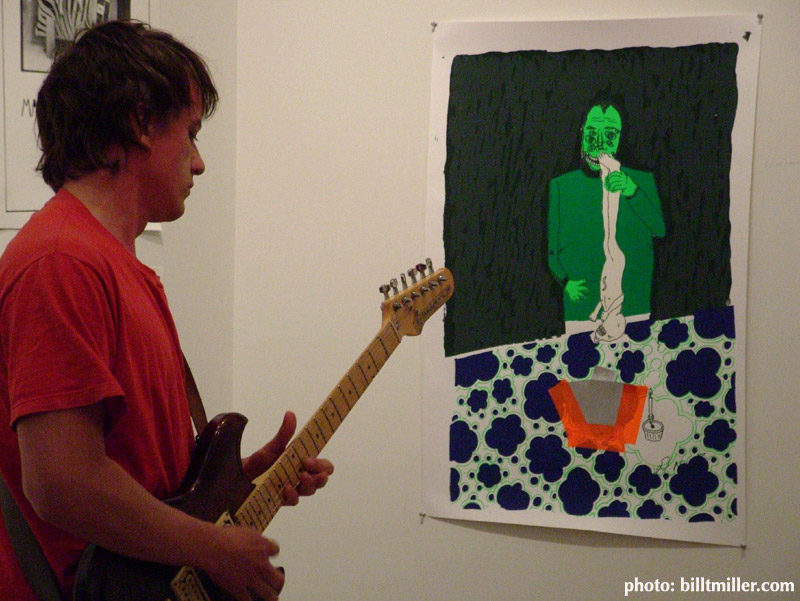 no fun 2008