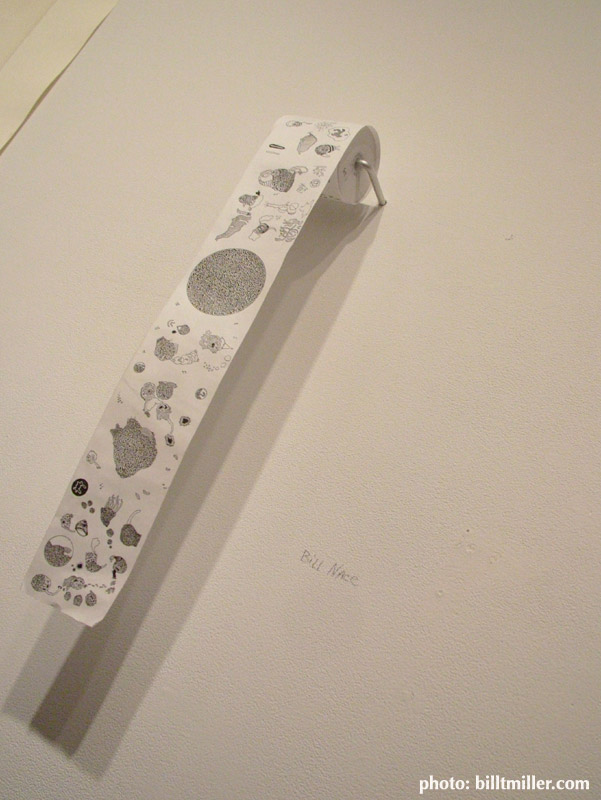 no fun 2008