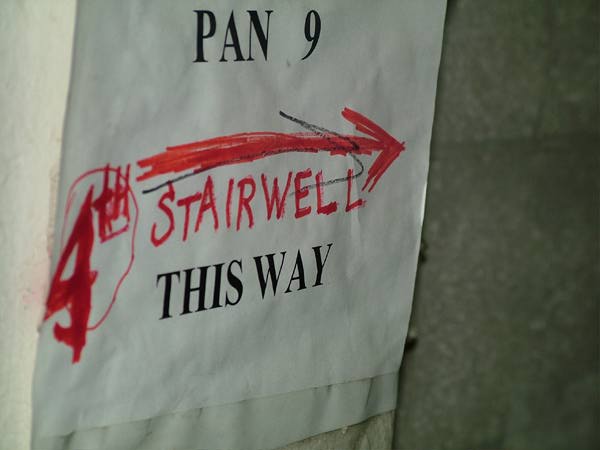 pan9
